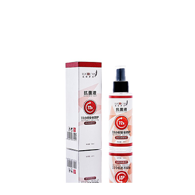 婺城母婴防护喷雾